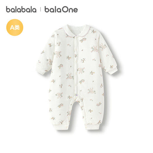 Balabala children's clothing baby jumpsuit newborn baby baby fart clothes boys and girls winter clothing crawling suit thickened warm soft and cute