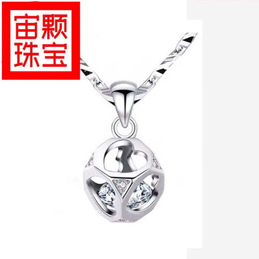 Zhouke Lao Phoenix Gold Store Quality Platinum Pendant without Chain P950 Platinum Women's Imitation Platinum Gold Necklace Single Pendant 1 Love Rubik's Cube Single Pendant