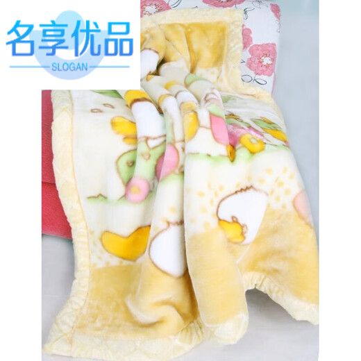 Famous high-quality children's Raschel blanket for kindergarten nap special winter double-layer thickened newborn baby plush blanket blue duck simple version 105*135 or so