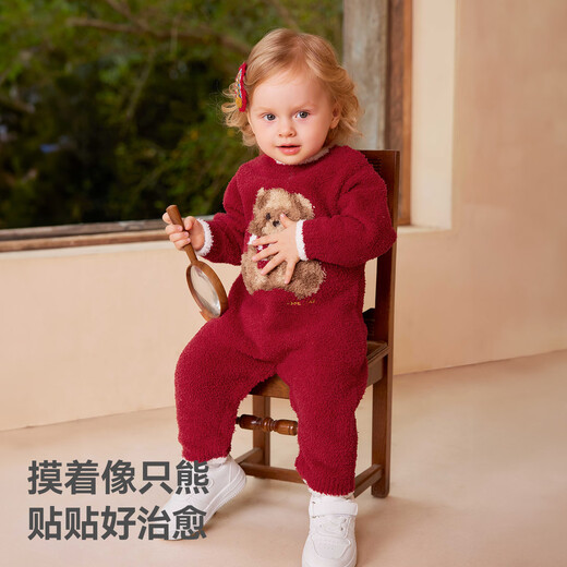 Betis baby clothes autumn and winter baby thickened half-velvet jumpsuit 2025 new style boys and girls going out and wearing clothes