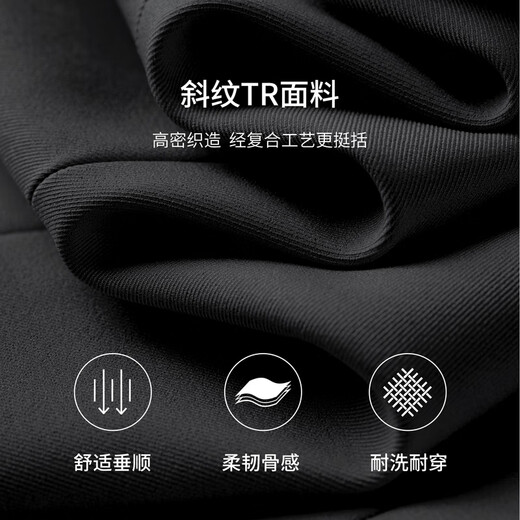 Shandubila autumn commuting women's suit green fruit collar belted waist suit jacket with single pleat loose straight trousers