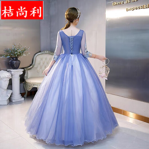 Orange Shangli Vocal Performance Costume Female Student Art Exam Host Long Puffy Evening Dress Gray Blue One Size Customized Size Contact Customer Service for Exchange