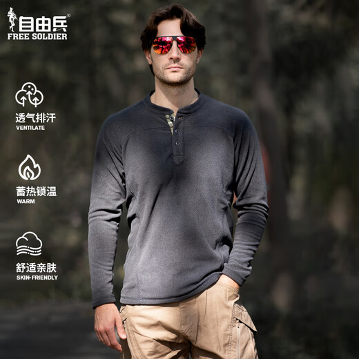 Free Soldier Mingqi Henry Collar Fleece Jacket Autumn and Winter Outdoor Men's Slim Bottoming Shirt Warm Polar Fleece Sweatshirt Black XL
