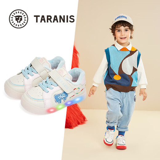 Tyranis winter new flashing shoes baby toddler shoes warm boys functional shoes plus velvet girls luminous shoes white/pink 24 inner length 15.5cm suitable for feet 13.8~14.