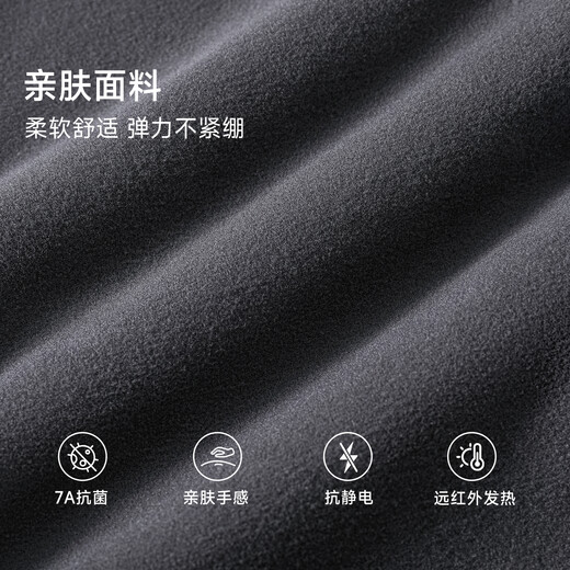 Baleno S&K Series Thin Velvet Bottoming Shirt Women's Black Jacket 7A Antibacterial Warm Top Top Half Open Collar Long Sleeve Dark Gray #Solid Color M