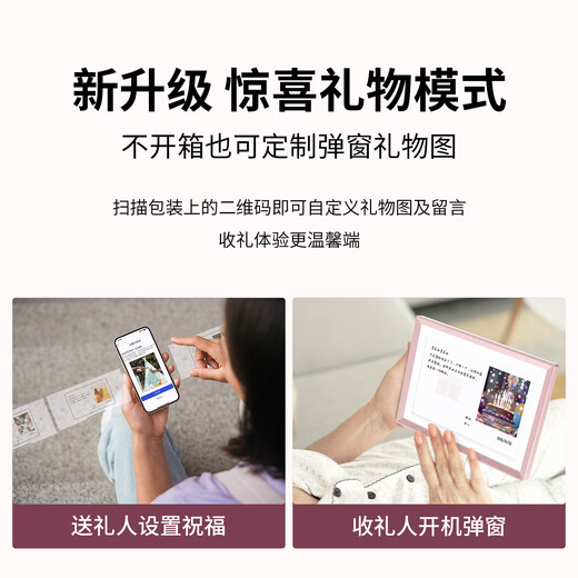 ARZOPA 10,1-Zoll digitaler elektronischer Fotorahmen Smart Cloud Fotorahmen Foto- und Video-Touch-Wiedergabetisch/Wandmontage D10 Roségold Geschenkempfehlung