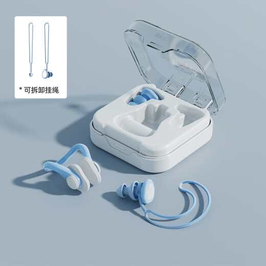 Banase swimming earplugs, children's special earplugs, silicone rope rope, anti-lost nose clip, children's anti-choking training equipment, clear sky blue high-end nose clip earplug set