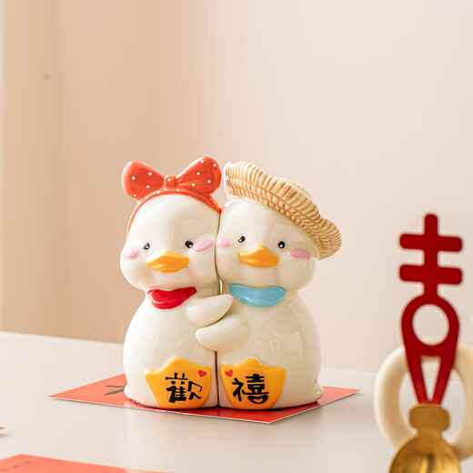 Creation Pig Wedding Gifts Wedding Gifts for Couples, Bride, Besties, Engagement Couples, Practical Cup Souvenirs, High-end Sweet Couple Cup Gift Boxes