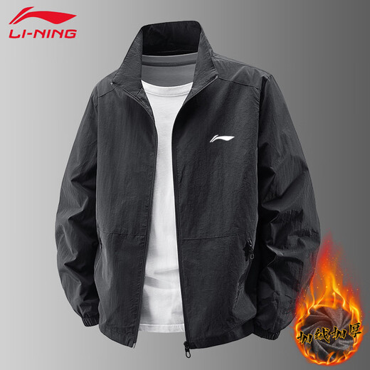 Li Ning 1990 coat men's autumn and winter velvet thickening loose windproof stand collar sports top casual trendy brand jacket men black spring and autumn style M 95-110Jin Jin equals 0.5 kg