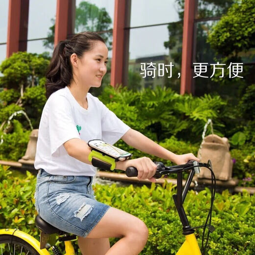 OEMG is suitable for driving, sports and outdoor with arm elastic arm sleeve, unisex running and cycling wrist phone holder, wrist style, elegant black (worn on the wrist)