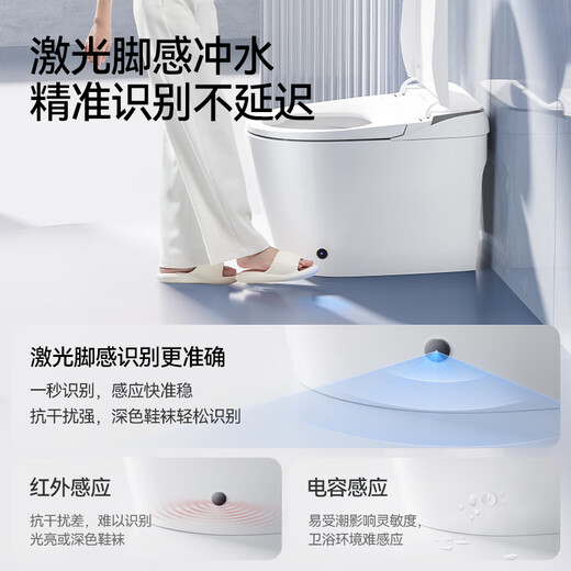 JOMOO Smart Toilet Home Toilet and Toilet All-in-One Magic Bubble No Water Pressure Limitation Energy-Saving Antibacterial Toilet ZS680 Flagship Upgrade Model 690 305/300mm (Select within 295-390)