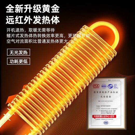 Konka Electric Heating Table Heating Coffee Table Lift Heating Table Fire Table Rectangular Living Room Heating Table Household Energy Saving Multifunctional Electric Stove Electric Coffee Table Heater Stove 1.38 Meter Aurora White + Invisible Furnace + Voice Control + Foot Warmer + USB Charging