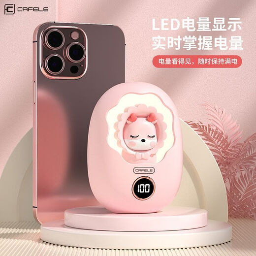 Cafele usb rechargeable hand warmer student mini cute heating artifact small Shiba Inu screen display AI temperature control heartwarming night light flagship version / one second fast heating / safe and explosion-proof