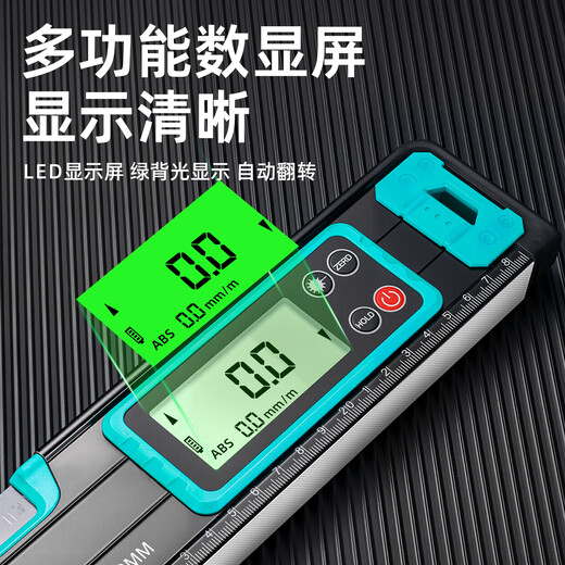 Niuxiang high-precision level ruler digital display electronic strong magnetic water ruler level ruler new digital balance ruler slope ruler digital display electronic level ruler digital tube 400 + accessory package