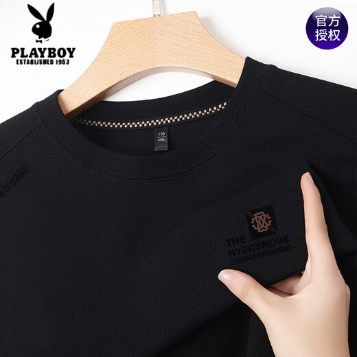 Playboy Pure Cotton Round Neck Langarm T-Shirt für Männer locker lässiger, vielseitiges Sweatshirt für Frühling und Herbst bequemes T-Shirt für Männer [1 Stück] 829-Grey Green 4xl 190 Empfohlen 180-200jin [Jin gleich 0,5 kg]