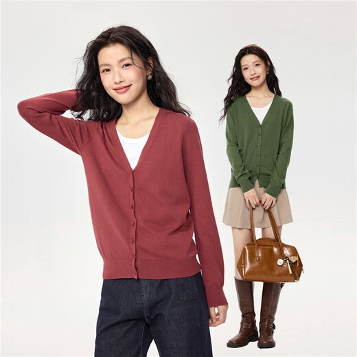 Giordano knitted cardigan for women, pure cotton V-necked shirt for women, solid colored women's outerwear 05350649
