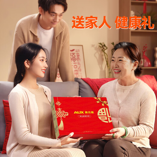 AUX Heated Knee Massager Leg Massager Knee Joint Knee Protector Warmth Heated Old Cold Leg Massager Birthday, Parent's Day New Year's Gift Practical for Parents 9th Generation Gift Box LCD Upgrade Laminated Wave Rhythm Massage/65 Degree Penetrating Hot Compress Same Price 12.12 New Year's Day Gifts for Elderly Grandparents and Elders