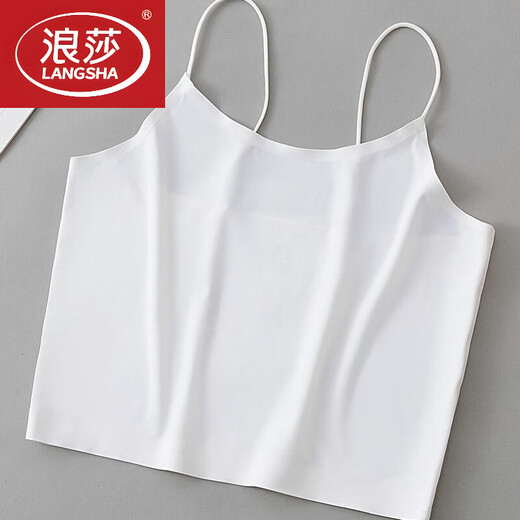 LangSha Ice Silk Seamless Anti-exposure Camisole Women's Underwear Bandeau Covering Breast Breathable Bottoming Short Tight Bra White (1 piece with spaghetti straps) One size fits all (recommended 70-110 Jin Jin is equal to 0.5 kg)