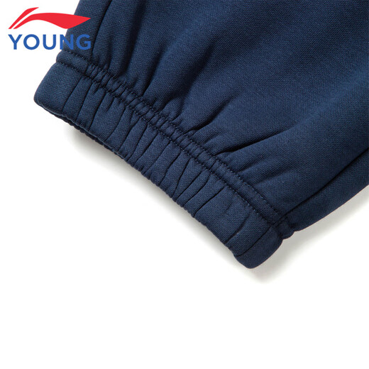 Li Ning (LI-NING) children's clothing, children's sports pants for boys and girls, plus velvet to keep warm and skin-friendly, cotton-feeling sweatpants 170YKLV367-1