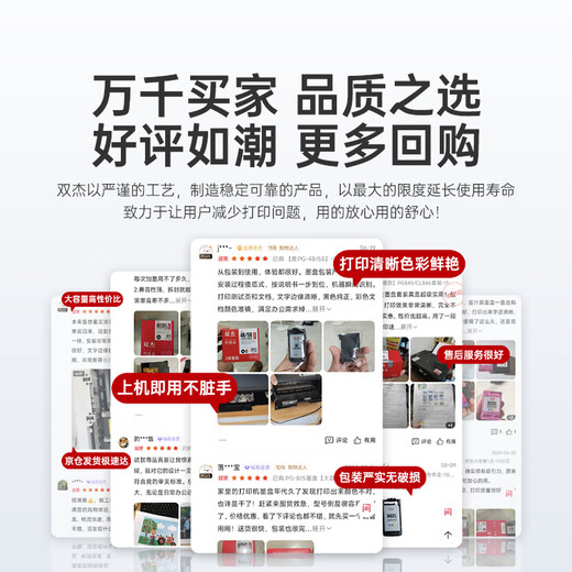 Shuangjie 682 ink cartridge is suitable for HP 1200 printer ink cartridge dj2775 2776 6400 1216 6478 6078 2775 2779 4175 ink 682 ink cartridge can be refilled