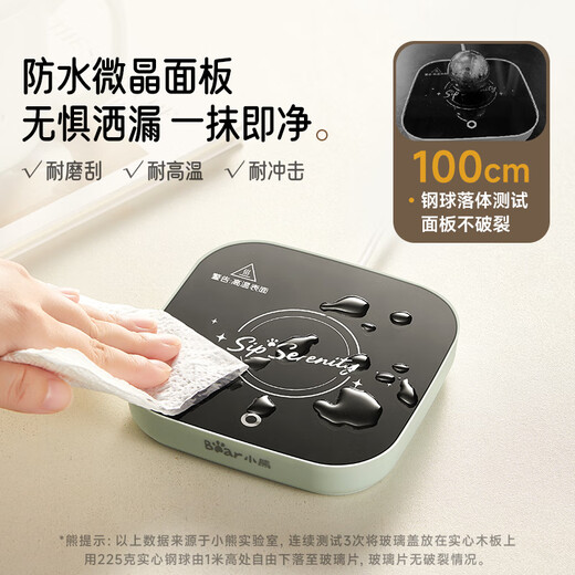 Bear thermos coaster, electric coaster, ceramic cup, constant temperature heater, cup warmer, office tea seat, bottle warmer, cup warmer, birthday gift for girlfriend and wife 0.3-0.6L, no need to turn on the phone, temperature rises when the cup drops, 0.3L DRBD-C40J6