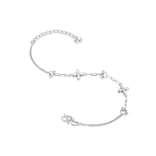 Mengjinyuan platinum bracelet four-leaf clover small bell PT950 platinum adjustable birthday gift for girlfriend, weight about 3.50g, chain length about 20cm
