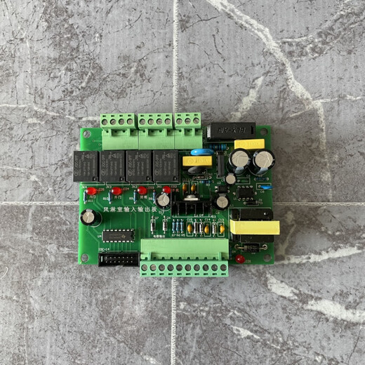 Air shower circuit board electronic interlock controller XLS-5 new interlock-4 (5) air lock interlock new interlock-1 panel + main board