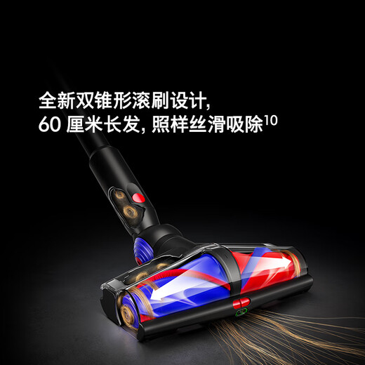 Dyson V16 Piston Animal Nautik Floor Cleaning Vacuum Cleaner Vacuum Floor Washing Machine Handheld Wireless Suction and Mopping Integrated Pet Mite Remover Vacuuming Floor Washing Dry and Wet