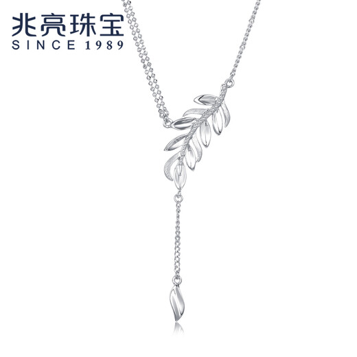 Zhaoliang fashion platinum necklace PT950 platinum wheat ear clavicle chain pendant Chinese Valentine's Day gift for girlfriend 6.86 g