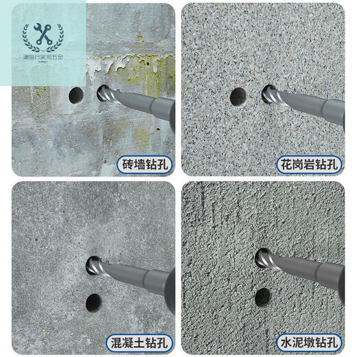 LNGA LANDGRE five-pit four-edged cross electric hammer impact drill bit two-pit three-slot SDSMAX extended through-wall concrete reinforcement, 600mm long (60 cm), five-pit cross 30mm thick