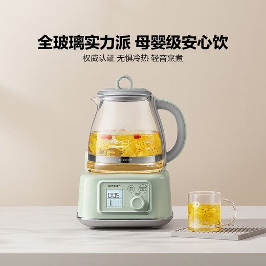 Buydeem Health Pot All-in-one Glass Health Pot Tea Boiler Stew Tea Kettle Scented Tea Health Pot Hot Milk 0 Glue Maternal and Infant Grade Kettle Gift Little Goose Yellow All-Glass Health Pot FK571-Single Pot 1.2L