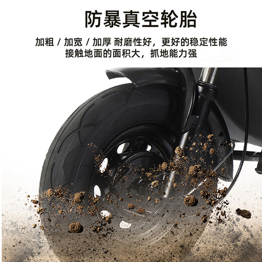 Flying Pigeon electric tricycle double-row electric tricycle for the elderly to pick up and drop off children for leisure electric tricycle national standard C6 1000W72V24A black gold 6 batteries about 110 miles