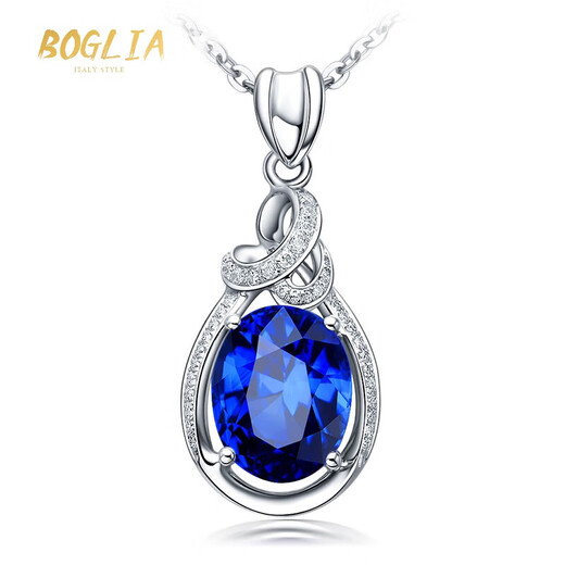 Everlasting Leaf BOGLIA Brand Necklace Women's Tanzanite Diamond 18 Gold K Pendant Clavicle Chain Christmas Birthday Gift