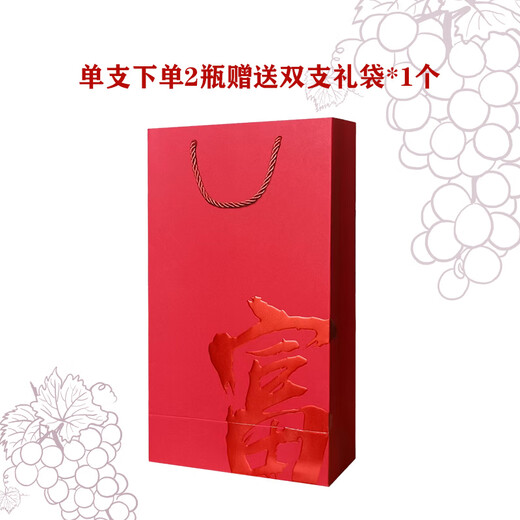 Penfolds BIN407 Cabernet Sauvignon dry red wine 750ml*1 bottle original bottle imported cork [Australian version]
