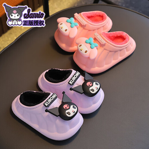 Sanrio winter children's cotton slippers for boys and girls, warm plus velvet EVA waterproof Kuromi children's baby cotton slippers, upgraded version of environmentally friendly material melon red Melody (heel included 12, size 200 (shoe inner length 20CM, suitable for feet 19
