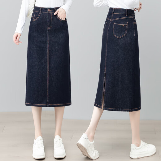 Yangxinge YOUNG FEELING denim blue denim skirt for women 2025 autumn new high-waisted slimming without fading hip-covering skirt A-line mid-length skirt 3523 denim blue S (26) Recommended (85-95Jin [Jin equals 0.5 kg])
