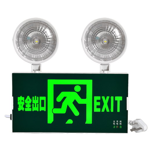 Fire emergency lighting new national standard led safety exit sign two-in-one indicator light evacuation emergency light indicator light (single side-safety exit large characters)_(Electrical version)