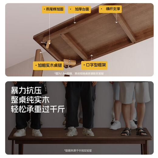 LEADTEK all solid wood desk narrow long table double home student study table computer desk desk workbench writing table all solid wood single table 120*40*75