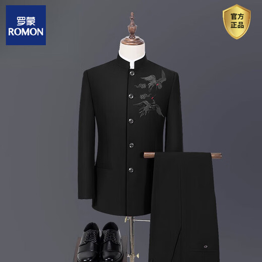 ROMON (ROMON) Embroidered Crane Pattern Black Mao Suit Performance Outfit Groom Wedding Dress Chinese Style Young Men's Tang Suit Black Crane Pattern Top + Pants S (165) 95-105Jin Jin equals 0.5 kg