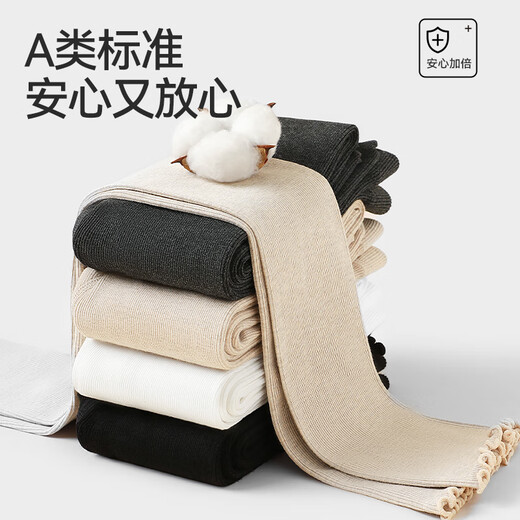 
Red bean children's spring and autumn leggings thin style comfortable girls' black ears sweet and fashionable 9-point leggings for outside pants
