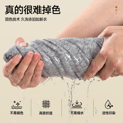 Vancl Eslite (VANCL) hooded sweatshirt for men spring and autumn new loose and versatile long-sleeved men's Chinese cotton half-zip hoodie burgundy XL