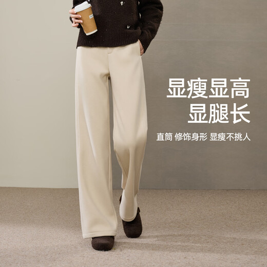 Yiyang (ESE-Y) 2025 winter velvet thickened narrow wide-leg straight pants black-regular 29