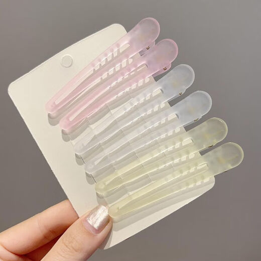 Ins style frosted texture duckbill clip positioning clip pad hair roots fluffy styling versatile bangs clip makeup side clip pink 2 pack