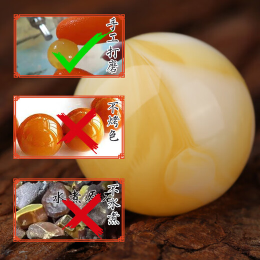 Ancient natural old beeswax single beads with amber white nectar round beads single loose beads bracelet Vajra Bodhi accessories floating white demon flower 12mm / 0 carat single