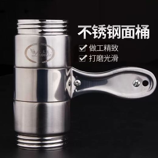 Yusenyi Manual Maili Stainless River Noodle Machine Small Fishing Artifact Steel Noodle Bed Household Wowo Noodle Machine Beige Upgraded Model (6 Molds) Hot-Selling Model