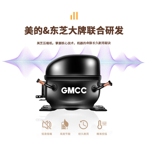 Bacchus red wine cabinet 24 bottles small thermostatic cabinet office wine cabinet home living room multi-functional wine refrigerated display cabinet air-cooled frost-free compressor first-level energy efficiency YC-86