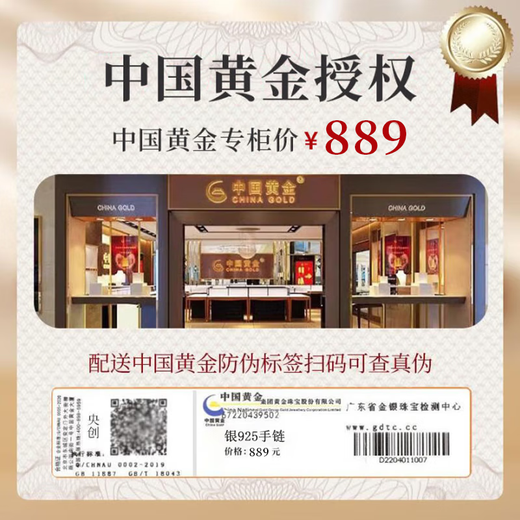 Zhen Shang Silver Four-leaf Clover Silver Bracelet Girls Birthday Gift Women's Light Luxury High-End Jewelry Practical for Your Girlfriend S925 Four-leaf Clover Bracelet-Red Agate