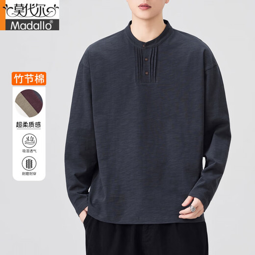 Modal Henry collar pure cotton long-sleeved T-shirt for men 2025 new autumn loose casual solid color bottoming shirt sweatshirt for men 9801 dark gray slub cotton-natural M 100-115Jin Jin equals 0.5 kg