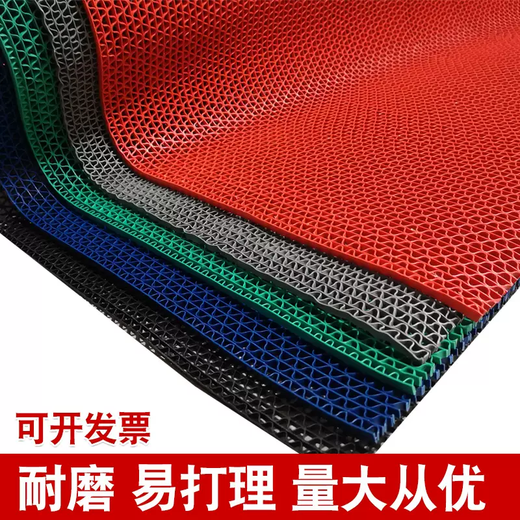 Yusenyi PVC non-slip mat bathroom floor swimming pool bathroom kitchen mat waterproof plastic commercial hollow black 4.5mm medium thickness 1.2m wide x 5m long unit price