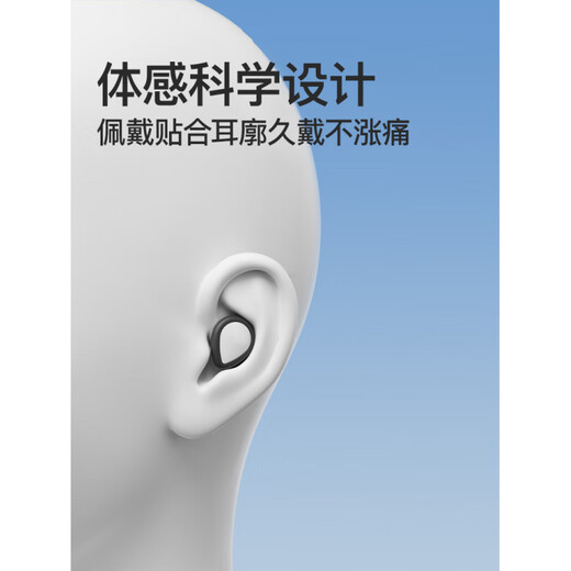 Youmei swimming earplugs waterproof swimming bathing anti-water ingress no sound insulation anti-choking children's diving nose clip artifact set nose clip + earplugs + swimming goggles + swimming cap black four-piece set